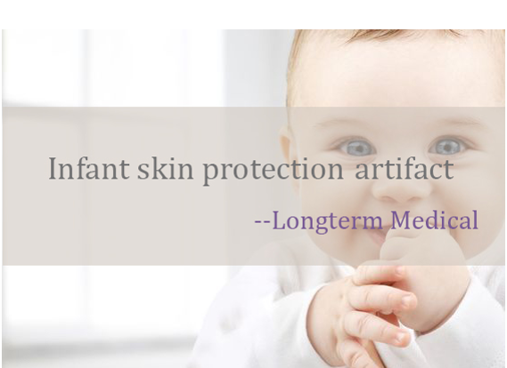 Artefacto de protección de la piel infantil.
